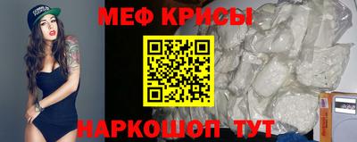 ALPHA-PVP Малоярославец