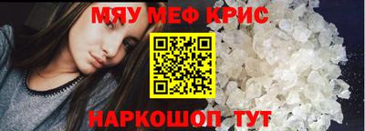 mdpv Мариинск
