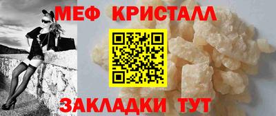 кокаин колумбия Малгобек