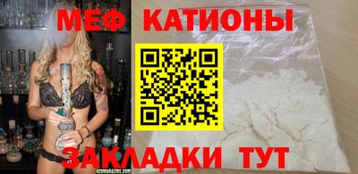 ALPHA-PVP Малоярославец