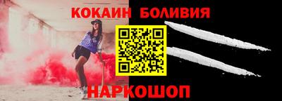 ALPHA-PVP Малоярославец