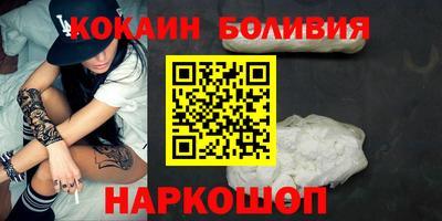 mdpv Мариинск