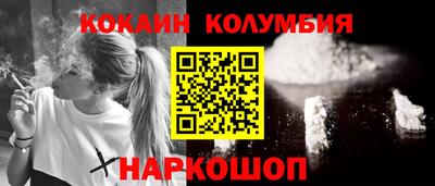 mdpv Мариинск