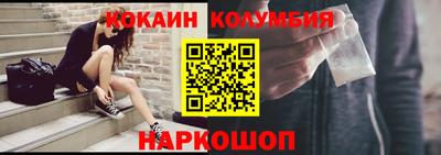 ALPHA-PVP Малоярославец