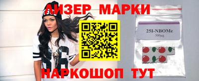 ALPHA-PVP Малоярославец