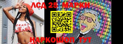 ALPHA-PVP Малоярославец