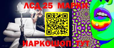 mdpv Мариинск