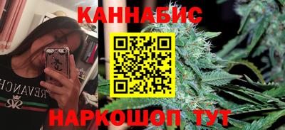 ALPHA-PVP Малоярославец