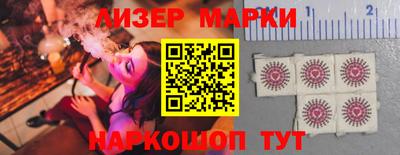 кокаин колумбия Малгобек