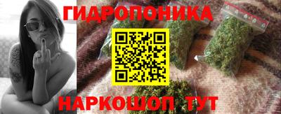 ALPHA-PVP Малоярославец