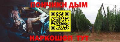 кокаин колумбия Малгобек
