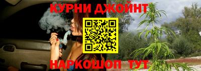 кокаин колумбия Малгобек