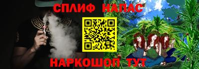 ALPHA-PVP Малоярославец