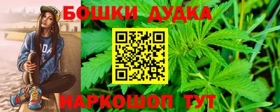 кокаин колумбия Малгобек