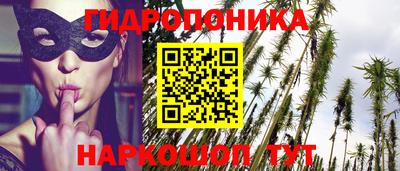 ALPHA-PVP Малоярославец