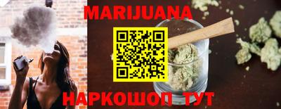кокаин колумбия Малгобек