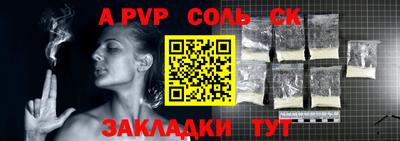 кокаин колумбия Малгобек