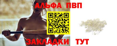 кокаин колумбия Малгобек