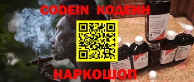 mdpv Мариинск