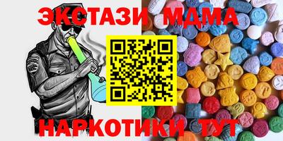 кокаин колумбия Малгобек