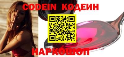 кокаин колумбия Малгобек