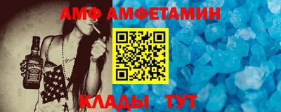 ALPHA-PVP Малоярославец