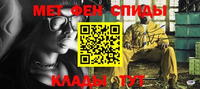 mdpv Мариинск