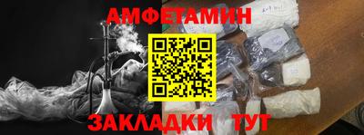 mdpv Мариинск