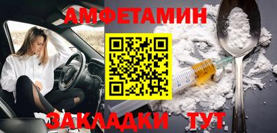 mdpv Мариинск