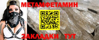 ALPHA-PVP Малоярославец
