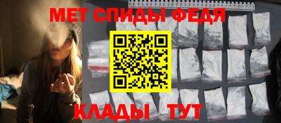 ALPHA-PVP Малоярославец