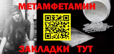 кокаин колумбия Малгобек