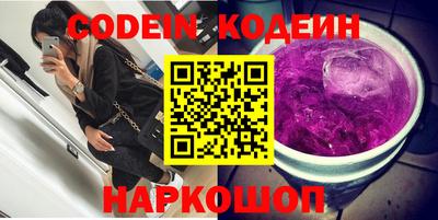mdpv Мариинск