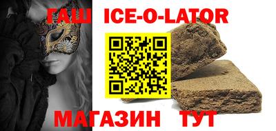 mdpv Мариинск