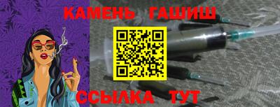 кокаин колумбия Малгобек