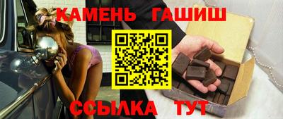 mdpv Мариинск