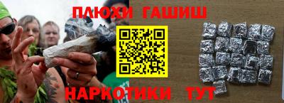 кокаин колумбия Малгобек