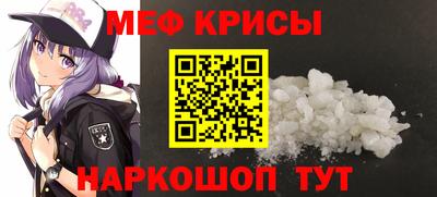 кокаин колумбия Малгобек