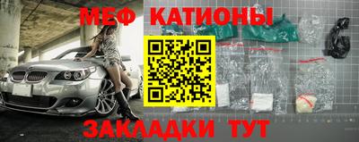 кокаин колумбия Малгобек