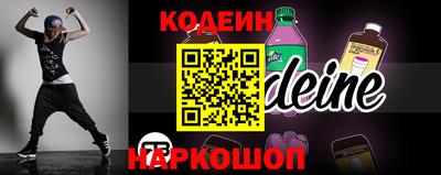 ALPHA-PVP Малоярославец