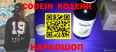 кокаин колумбия Малгобек