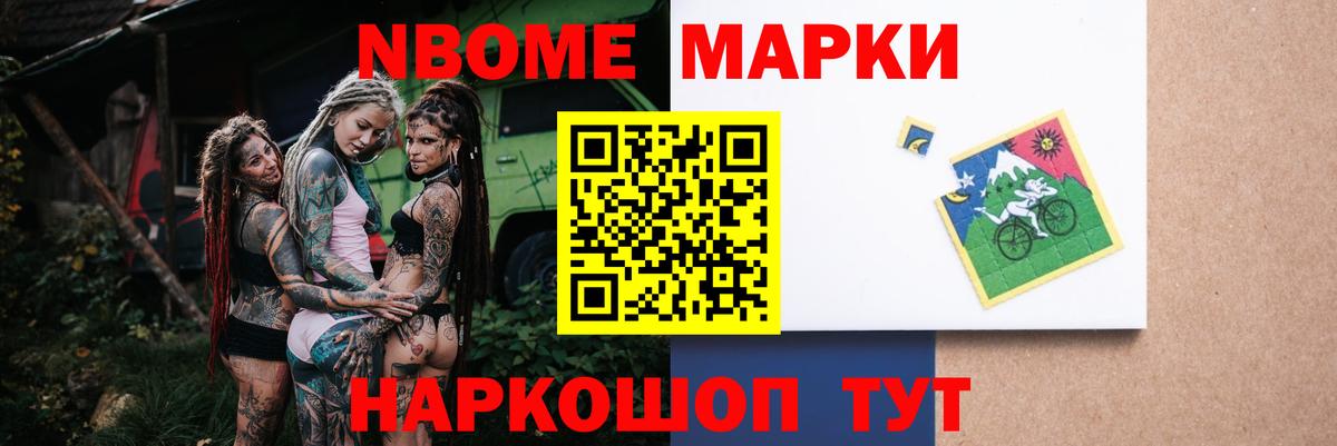 ЛСД экстази  Вход с VPN  Сызрань  ЛСД экстази кислота  hydra ССЫЛКА  LSD-25 экстази кислота 