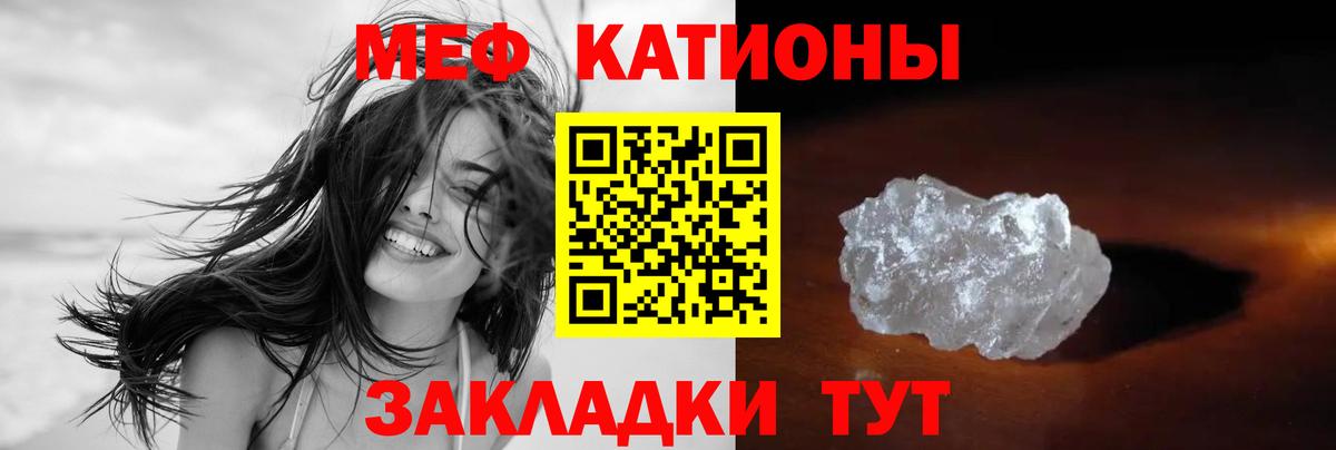 Конопля  Метамфетамин  Cocaine  A PVP СК   ГАШ  MDMA  МЕФ   Сызрань  Вход с VPN  ГАШИШ 